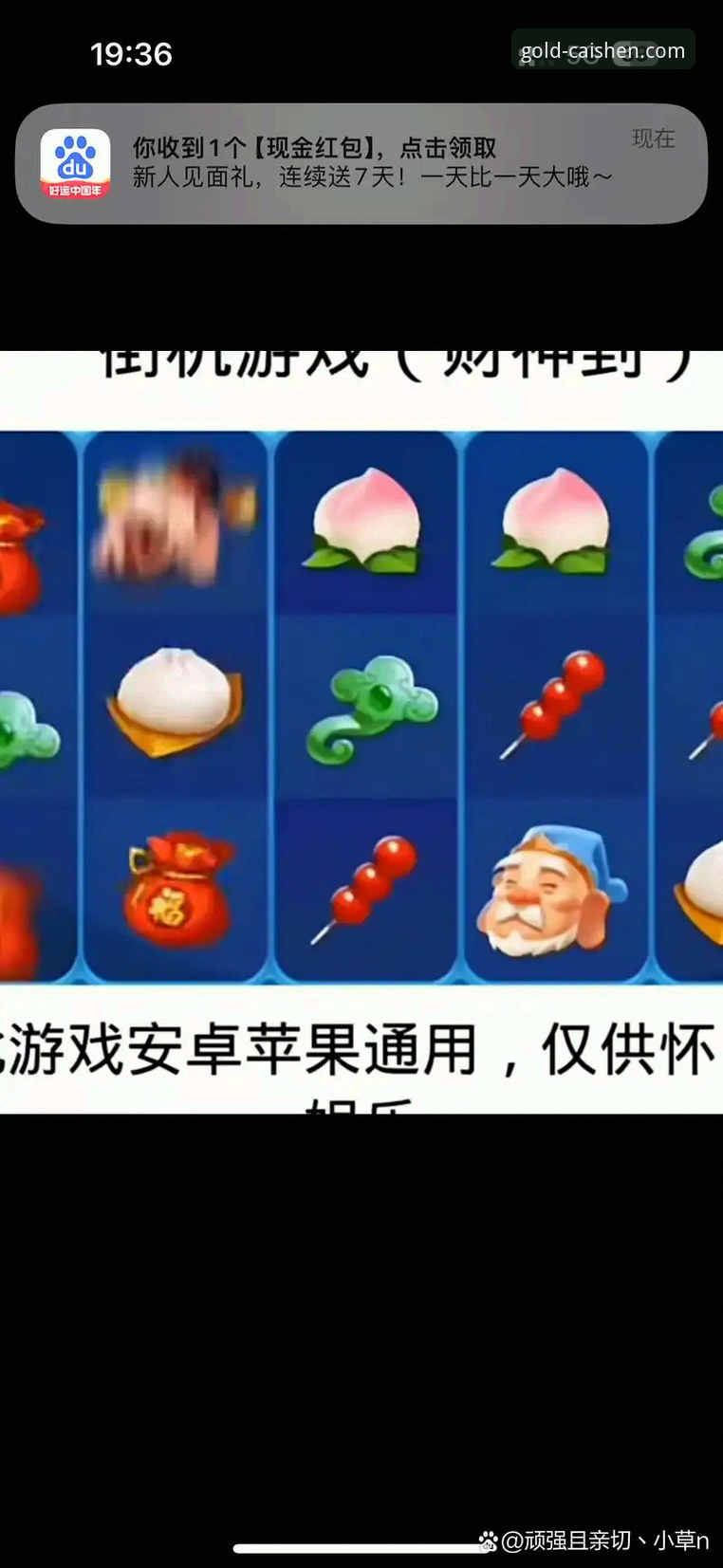 财神到棋牌最新官网安装失败？2026新版突破性解决方案曝光