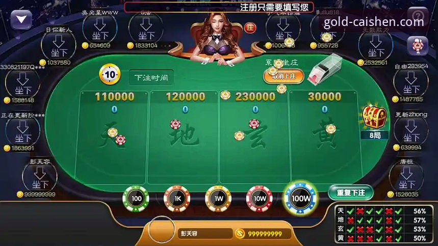 财神到棋牌新入口哪个好 财神到棋牌新入口哪个好?官网2026版 vs 第三方渠道全面对比