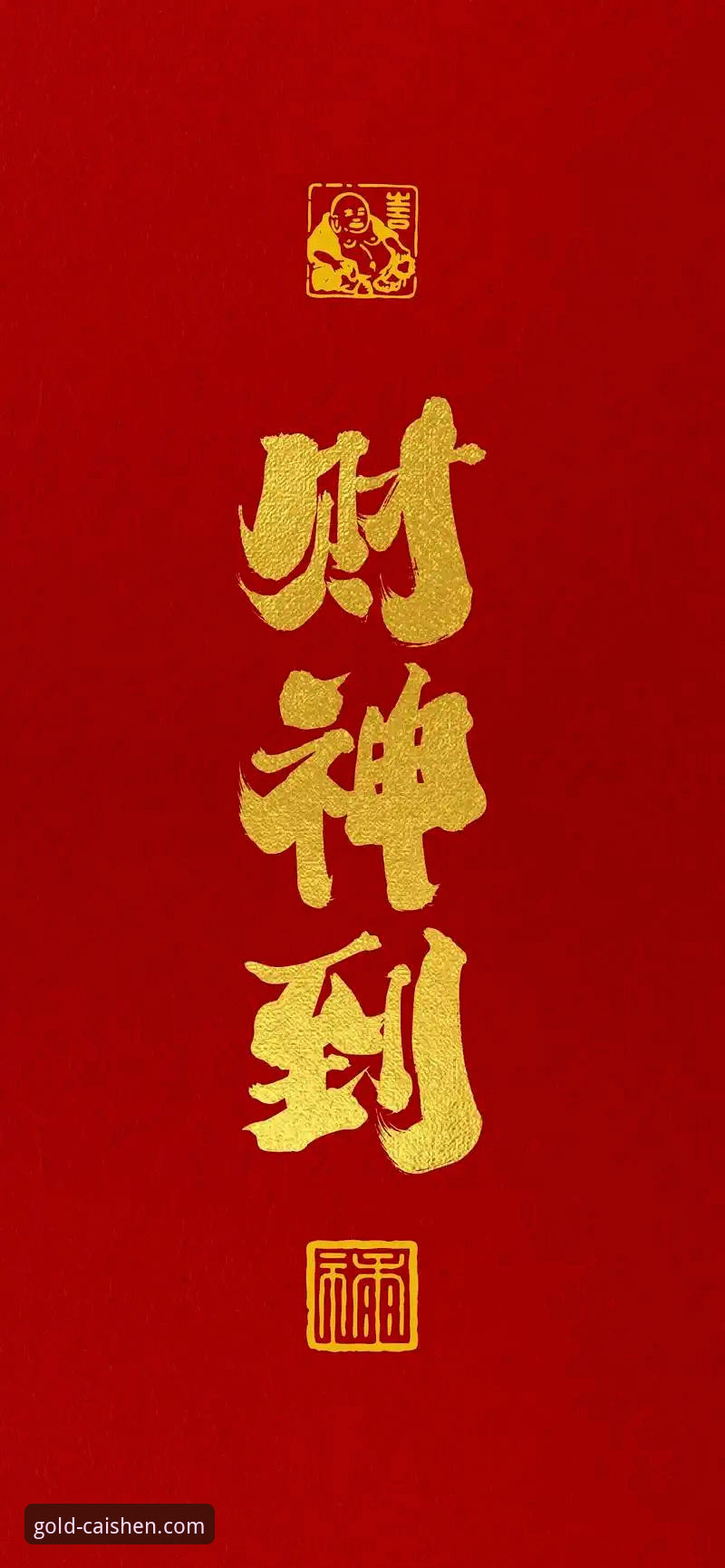 揭秘财神到棋牌官方网站：2026全新升级背后的行业逻辑与用户体验真相