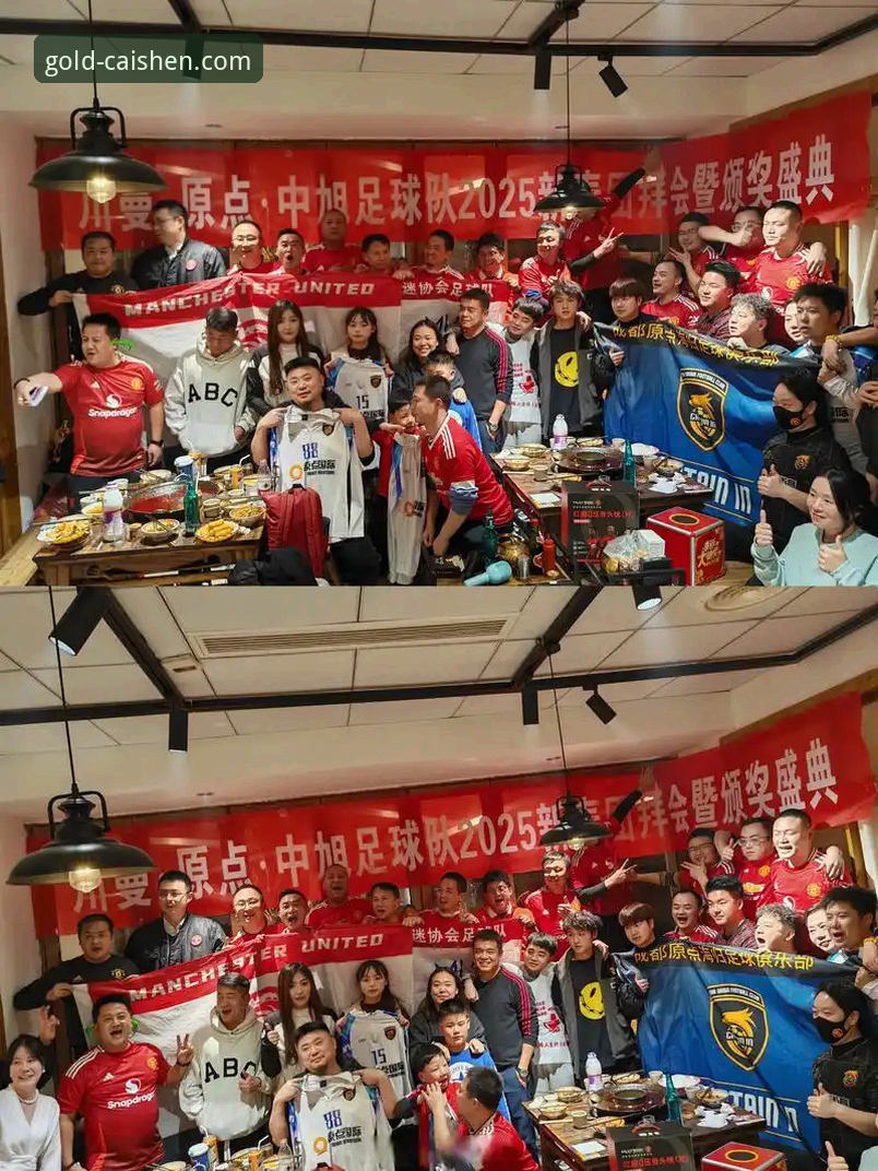 资深球迷分享：在中超绝平之夜重新认识“财神到棋牌官网安装失败”的解决心得