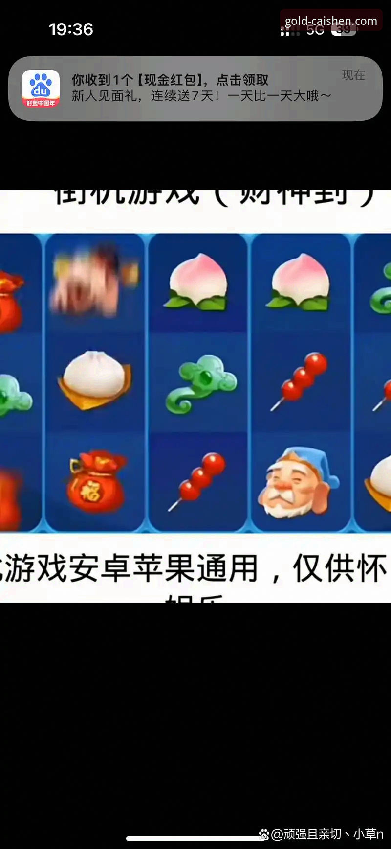财神到棋牌玩家入口 财神到棋牌玩家入口使用指南:2026全新升级版新手教程